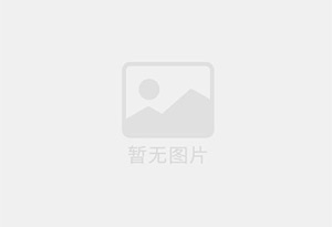 湖州混凝土拆除公司的电话号码是多少？